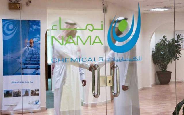 Nama Chemicals files lawsuit against former CEO