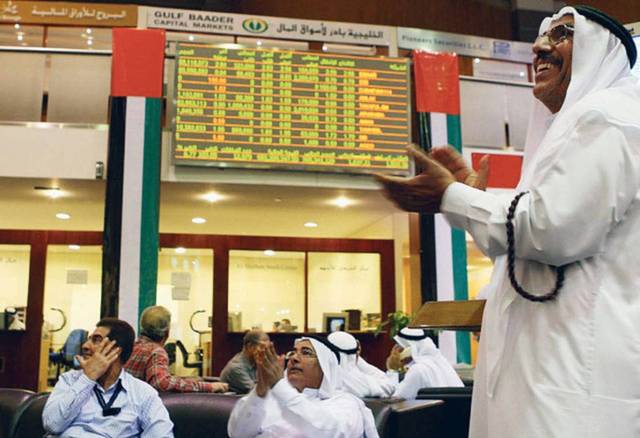 الأسهم الإماراتية تربح 55.5 مليار درهم في 10 أشهر