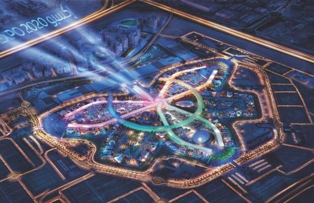Expo 2020 Dubai delayed to October 2021
