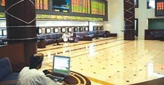 MSM30 edges higher on Tuesday amid lackluster liquidity