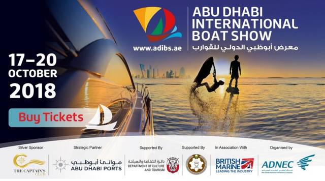 معرض أبوظبي الدولي للقوارب ينطلق اليوم