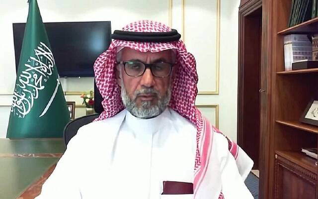 المساحة الجيولوجية: انتهاء تحليل بيانات المعادن في الدرع العربي بالربع الأول