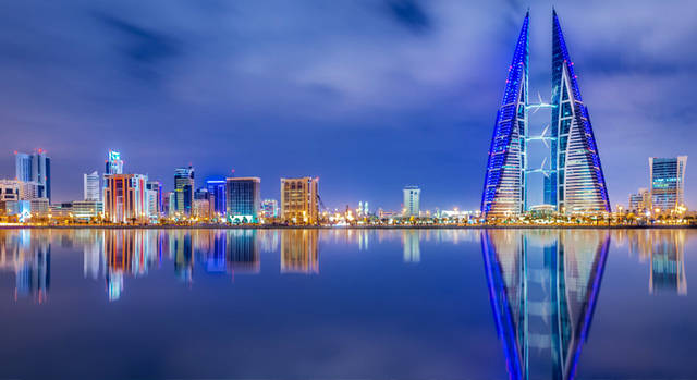 الصندوق السيادي البحريني يبحث فرص الاستثمار مع إسرائيل