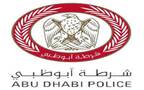 شرطة أبوظبي