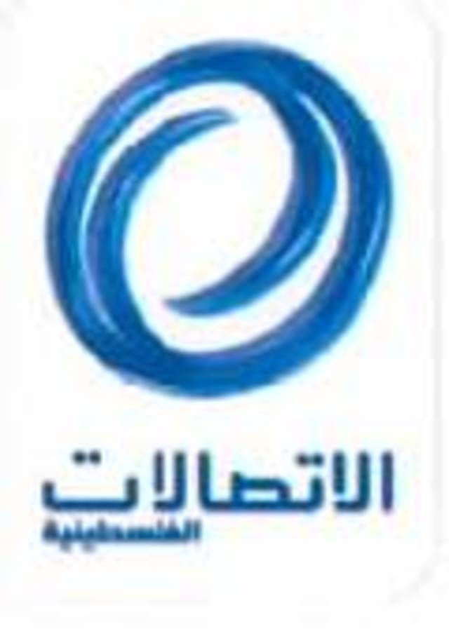 ارتفاع الأرباح التشغلية لشركة الاتصالات الفلسطينية ساهم في نمو أرباحها السنوية بنسبة 5.1%