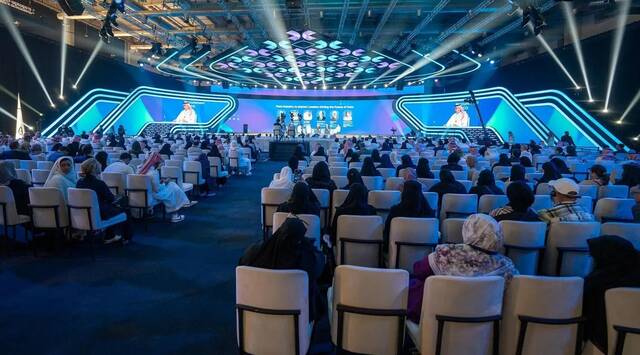 جانب من الحضور