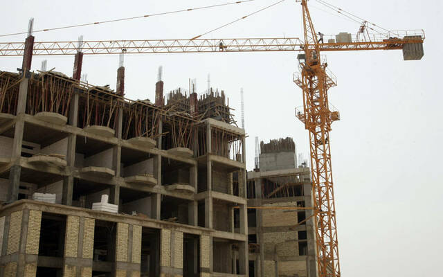 الاستثمارات العقارية