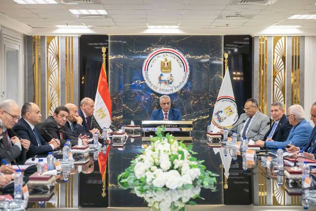 جانب من الاجتماع