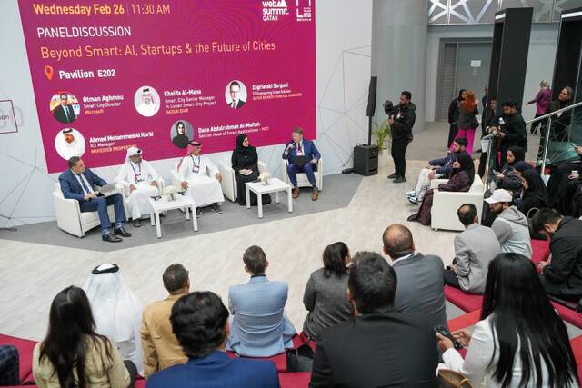 "الاتصالات" القطرية: توقيع عدة اتفاقيات بقمة الويب قطر 2025