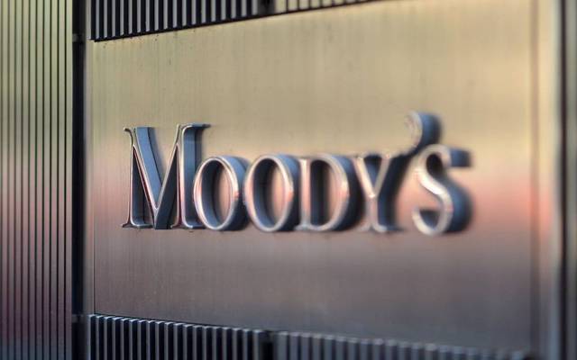 Deals with Aramco, BP to lower India’s Reliance Industries leverage – Moody’s