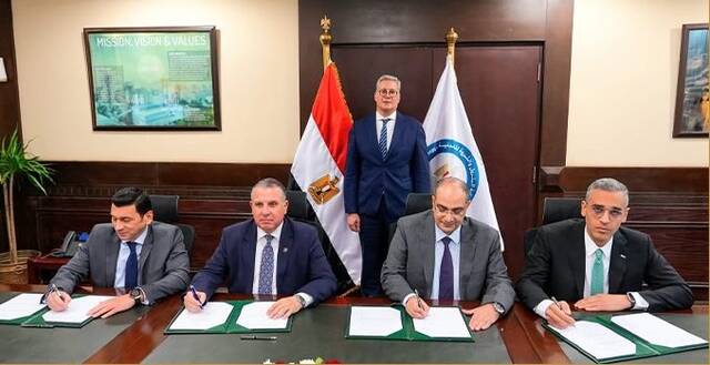 مراسم توقيع عقد التمويل