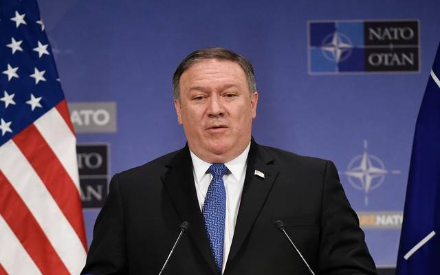  US Secretary of State: We hope to nuclear disarmament of Korea by 2021 640