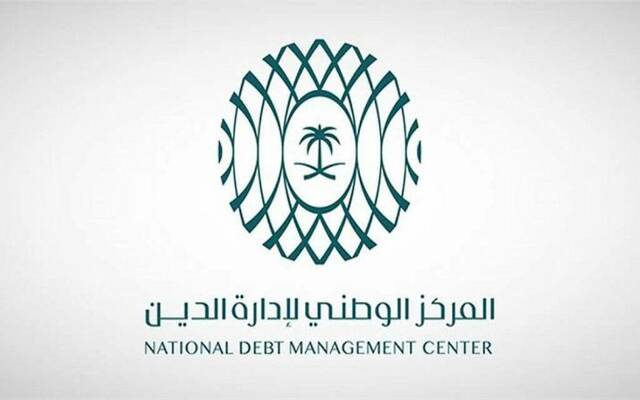 المركز الوطني لإدارة الدين