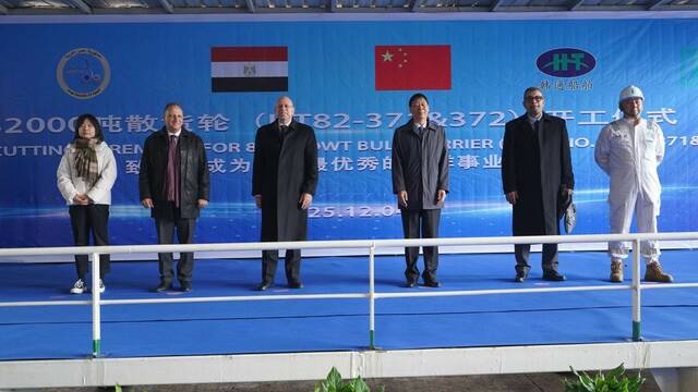 جانب من مراسم الاحتفال