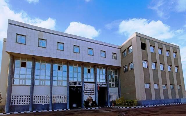 مصنع الشركة