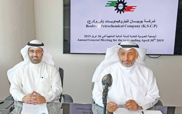 28.5 مليون دينار قيمة استحواذات بوبيان للبتروكيماويات في 2018