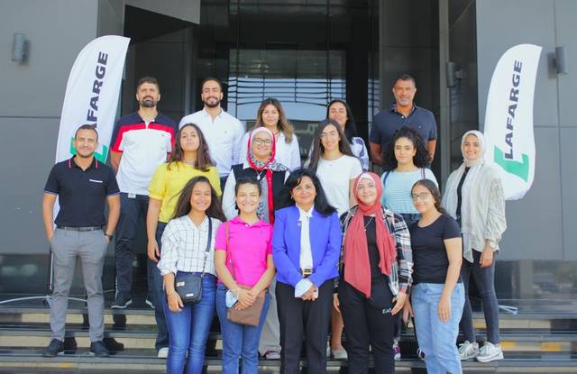 Lafarge Egypt, GIZ to train female students for diversity in cement industry