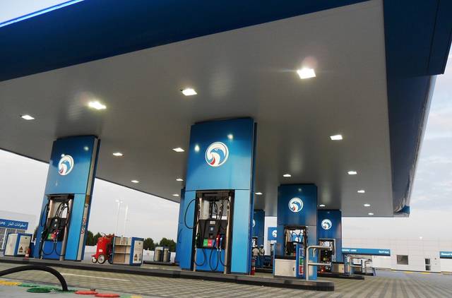 ADNOC hikes crude oil prices for July