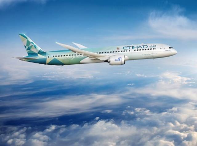 "الاتحاد للطيران" تسيّر أول رحلة طيران تجارية إماراتية إلى إسرائيل