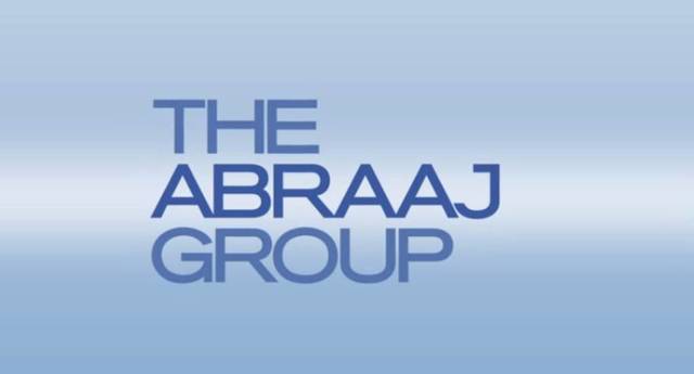 وكالة: دبي تحقق في مزاعم تتعلق بسوء الإدارة في "أبراج"