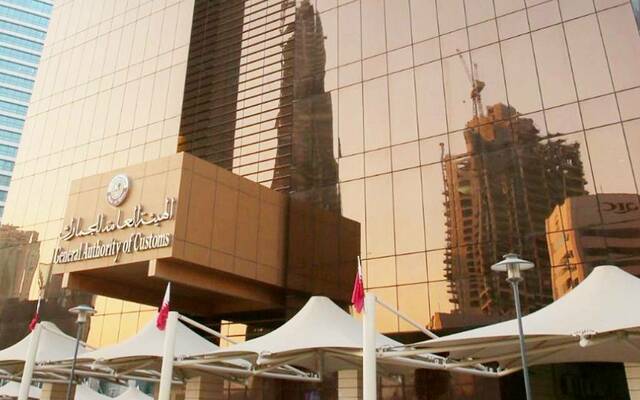 "جمارك قطر": البيانات الجمركية المنجزة في أبريل تسجل 272 ألف بيان