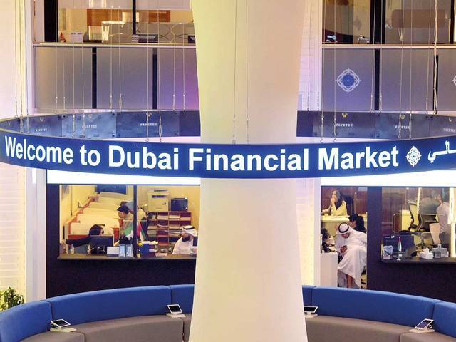 بورصة دبي تعود للصعود بدعم القياديات