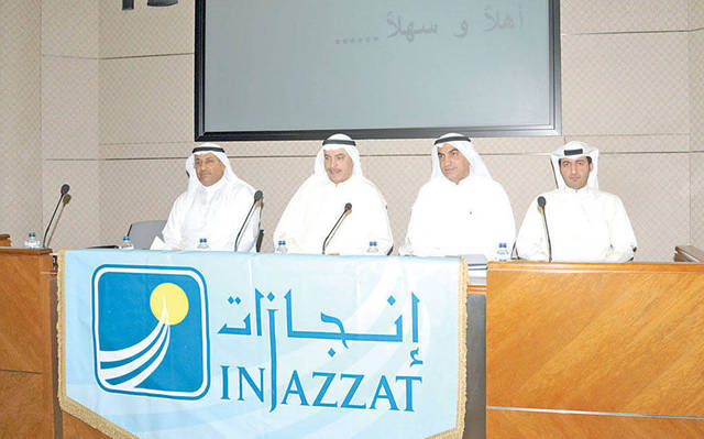 "إنجازات" توقع عقود بيع 11 دوراً في مبنى تجاري بـ3.9 مليون دينار