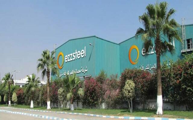 حديد عز تنفذ شراء أسهم المتضررين من شطب أسهمها ببورصة مصر بـ 21.6 مليار جنيه