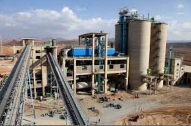 Yanbu Cement unlikely to maintain cash dividends - Alistithmar Capital