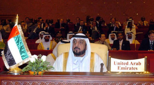 رئيس الإمارات يصدر مرسومين لتعديل الإجراءات الجزائية والمدنية
