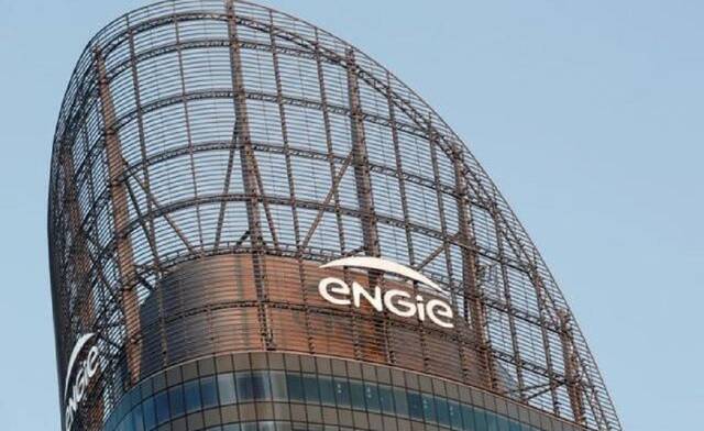 "إنجي" الفرنسية تبيع حصتها في أكبر مصانع الفحم بالمغرب قبل 2027