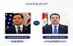 رئيس الوزراء العراقي ووزير الخارجية الأمريكي