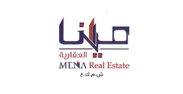 شعار شركة مينا العقارية