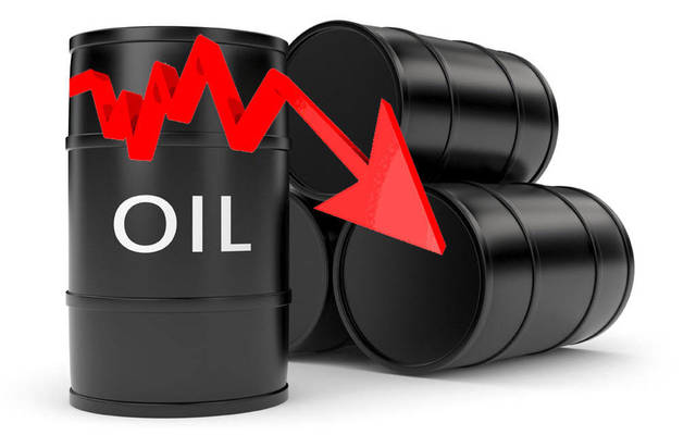 النفط الكويتي يتراجع إلى 41.89 دولاراً للبرميل