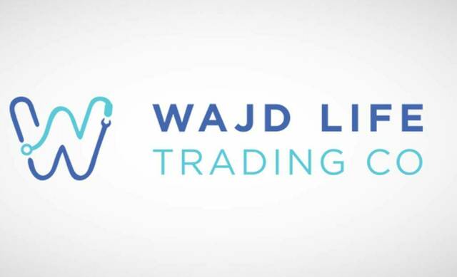 شعار شركة وجد الحياة للتجارة