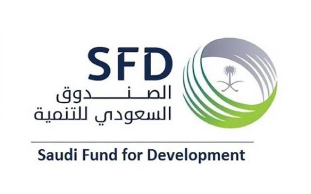 "السعودي للتنمية" و"البنك الإسلامي" يوقعان اتفاقية لتعزيز التعاون الإنمائي