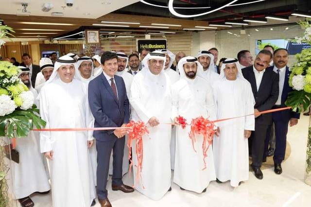 المركز الجديد يوفر لتلك الشركات خدمات  تشمل رخص التأسيس والتسجيل والخدمات المصرفية