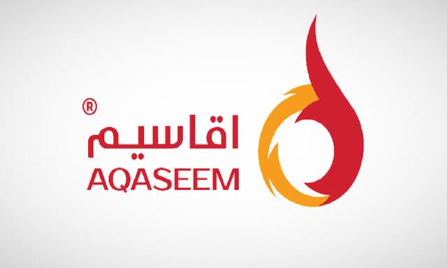 Aqaseem Factory for Chemicals and Plastic Company