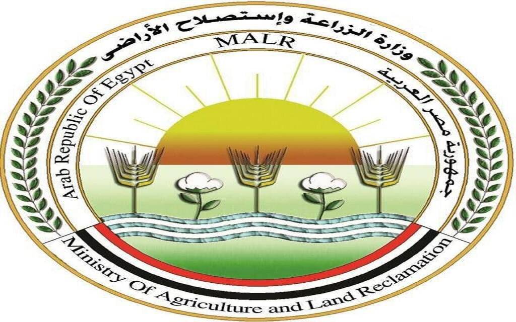الزراعة المصرية ترفع درجة الاستعداد القصوى بقطاعاتها كافة لاستقبال عيد ...