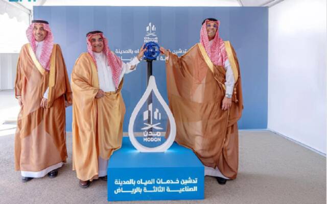 جانب من تدشين مشروع "MS PHARMA" لتوطين الأدوية الحيوية في المملكة