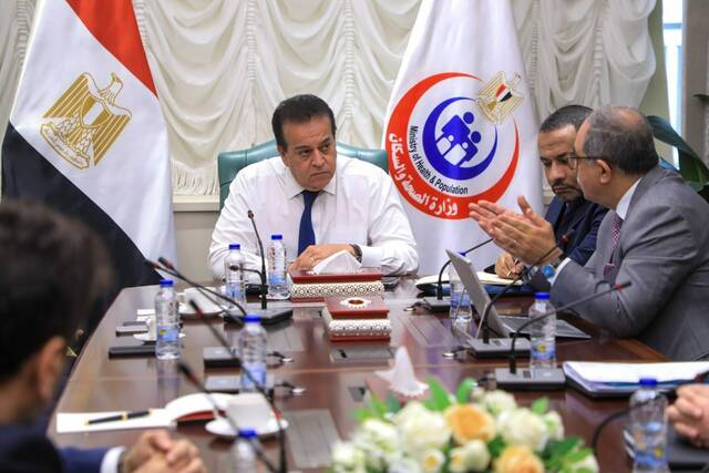 اجتماع وزير الصحة المصري