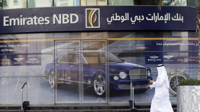 "بنك الإمارات دبي الوطني"