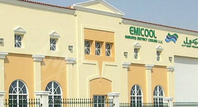 Al Mal Capital is advising the projected IPO