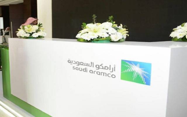 Saudi Aramco makes new appointments ahead of IPO