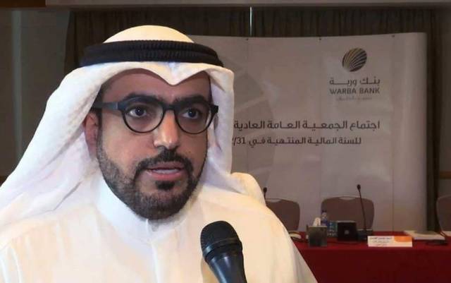 The capital increase will be by 500 million shares