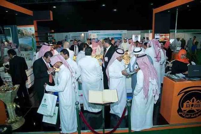 Jeddah to host major real estate event in April