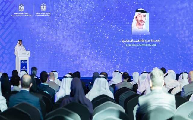 الملتقى الوطني للمشاريع الصغيرة والمتوسطة – المشتريات الحكومية 2026