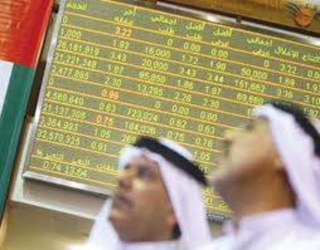 "المها للأبحاث" توصي بتجميع سهم "حديد الجزيرة" وتحدد سعره المستهدف عند  0.304 ريال 
