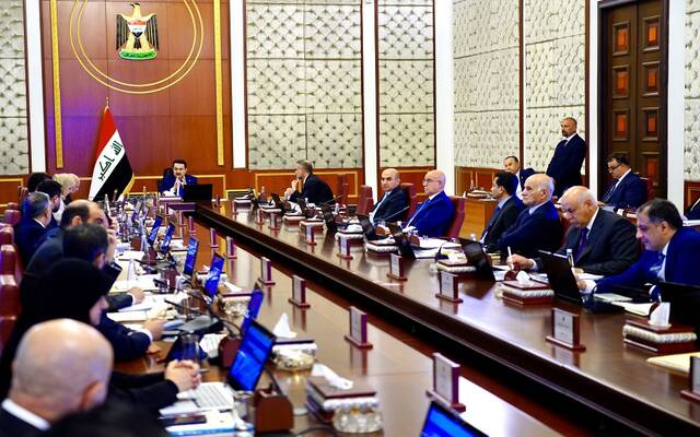 مجلس الوزراء العراقي يقرر تعطيل الدوام الرسمي يومي 6 و7 سبتمبر المقبل