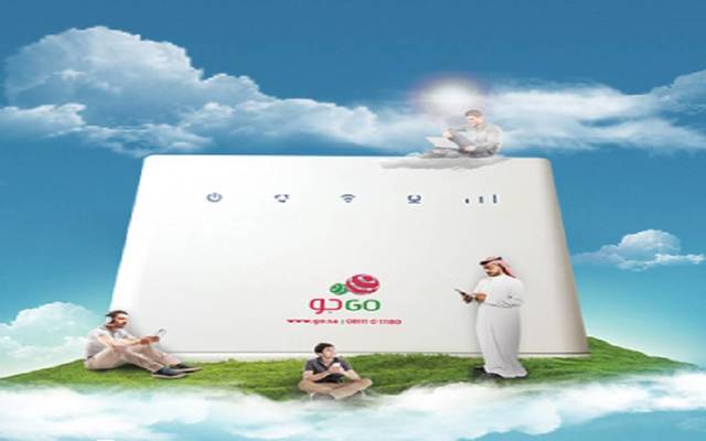 ستتخذ الشركة كافة الإجراءات اللازمة للمحافظة على مصلحتها ومصلحة مساهميها